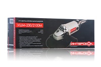 УШМ Интерскол УШМ-230/2100М ПРОМО 230мм 2100Вт пл.пуск ПРОМО Арт. 60.1.2.00