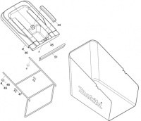 Травосборник в сборе