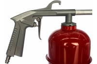 Пневмопистолет для вязких жидкостей FUBAG 0,9л, 130л/мин Арт. 110111