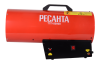 Газовая тепловая пушка Ресанта ТГП-50000 67/1/16