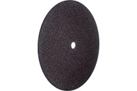 Профессиональный диск отрезной по металлу Т41-355х4,0х25,4 Profi Cutop 40009т