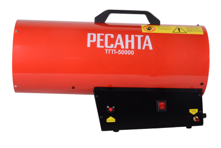 Газовая тепловая пушка Ресанта ТГП-50000 67/1/16