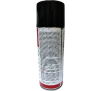 Спрей антипригарный Профессионал 520мл Арт. 4985