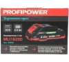 Аккумулятор ProfiPower Li-ion 20V*2.0Ah для MLI1820D Арт. X0040