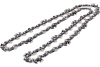 Цепь Champion 45 зв. 14" 3/8" 1.3мм L PRO Арт. A050-L-45E