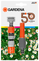 Комплект Базовый для полива GARDENA "Юбилейный выпуск" Арт. 18293-34.000.00