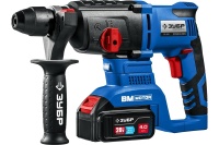 Перфоратор акк ЗУБР PB-260-42 SDS+ 20V*4Ah Li-Ion 3Дж 3 реж. бесщет дв 2АКБ ЗУ Арт. PB-260-42