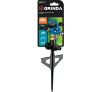 Дождеватель круговой на пике GRINDA PROLine RB-P Арт. 8-427653_z02