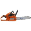 Бензопила Husqvarna 120 Mark II (1.4кВт/1.9 л.с., X-TORQ, 14", SN, H37, 3/8"mini, 1.3мм + доп.цепь) Арт. 9678619-06