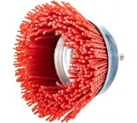 Щетка чашечная 75мм, нейлоновая со штифтом, для дрели, ЗУБР Арт. 35165-075_z02