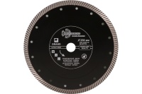Диск алмазный Trio-Diamand 230*22,23*2,8мм Турбо, сух/мокр, армированный бетон Арт. GUT716