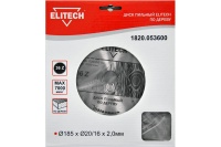 Диск пильный 185х20/16х36T ELITECH Арт. 1820.053600