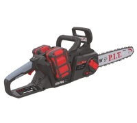 Пила акк. PIT PKE20H-405A 20V 16" 3/8" 1.3мм 57зв без акк. и З/У Арт. PKE20H-405A