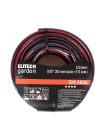 Шланг садовый ELITECH Garden GH 3058 5/8" 30м 8бар, 4 слоя, армированный Арт. GH 3058