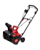Снегоуборщик ELITECH СМЭ 2000 2000Вт, 46см Арт. СМЭ 2000
