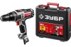 Шуруповерт ЗУБР ДШ-М3-500-2 К 500Вт 45Нм, БЗП. кейс Арт. ДШ-М3-500-2 К