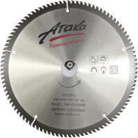 Пильный диск по дереву Атака 255*100T*30 ч/рез профи