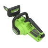 Пила акк. GREENWORKS GD24CS30K4 24V*4Ач 12" 3/8" 1.1мм 45зв. 1 акк и ЗУ Арт. 2007007UB