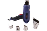 Фен технический ДИОЛД ВГВ-1-01 2кВт 300-500t 500л/мин ступ. регул. коробка Арт. 10121040