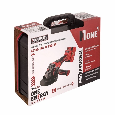 УШМ акк NUMBER ONE AG125-18/3.0-PRO-2B 20V*3Ah Li-Ion 125мм 2 акк ЗУ кейс Арт. AG125-18/3.0-PRO-2B 1
