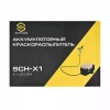 Аппарат окрасочный SCHTAER SCH-X1 500Вт 21V 1,1л/мин 1.7л 170 бар Арт. SCH-X1