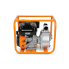 Мотопомпа VILLARTEC PB 58