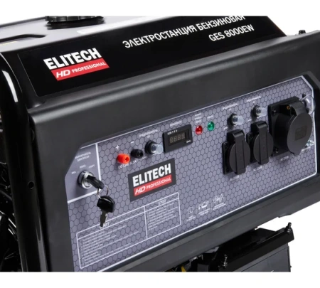 Генератор бенз ELITECH HD GES 8000EW 6/6.5кВт 220В эл.старт Арт. GES 8000EW