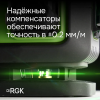 Нивелир лазерный RGK PR-4D Green 20м 0,2мм/м 4луча 1/4" 5/8"+ RGK CG-2 - распорная штанга-штатив Арт. 129653