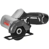 УШМ акк Интерскол ОМА-76/12 12V*2Ah Li-Ion 76мм, 2 акк ЗУ Арт. 810.2.2.70