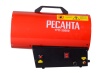 Газовая тепловая пушка РЕСАНТА ТГП-35000 67/1/51