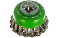 Корщетка-чашка 75мм,  BOSCH X-LOCK для УШМ