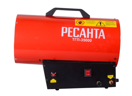 Газовая тепловая пушка РЕСАНТА ТГП-35000 67/1/51