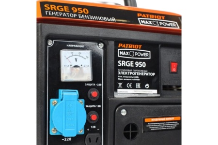 Генератор бенз PATRIOT MaxPower SRGE 950 0,65/0,8кВт 220В 2-х тактный Арт. 474103119