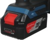 Пила дисковая акк DongCheng DCMY165S(TYPE BDM) 165*20мм 20V*4Ач акк ЗУ Арт. DCMY165S(TYPE BDM)