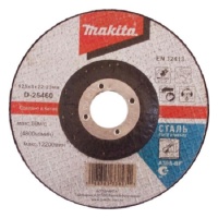 Диск отрезной по металлу Makita 125х3.0х22.2мм Арт. D-25460