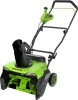 Снегоуборщик GREENWORKS GD40STX2 40V ш/в51/25 без АКБ и ЗУ Арт. 2603407