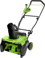 Снегоуборщик GREENWORKS GD40STX2 40V ш/в51/25 без АКБ и ЗУ Арт. 2603407