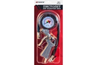 Пистолет для подкачки шин ATIG1 Thorvik Арт. 52650