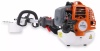 Бензоножницы Holzfforma FT226H PRO