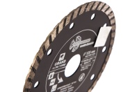 Диск алмазный Trio-Diamand 150*22,23*1,0мм Турбо, сух/мокр, армированный бетон Арт. GUT712