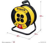 Удлинитель силовой STAYER S-225 ПВС 2 х 2.5 мм, 50 м, 4000 Вт, катушка Арт. 55070-50