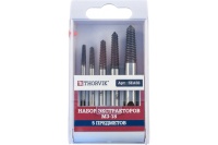 Комплект экстракторов M3-M18 5шт. SEA5S Thorvik Арт. 52877