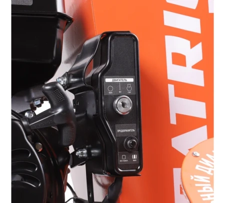 Измельчитель бензиновый Patriot PT SB100E 9.5кВт 101мм Арт. 732107050