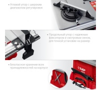 Пила настольная ЗУБР СРЦ-254 1.9кВт 254*30мм гл.рез. 90мм Арт. СРЦ-254