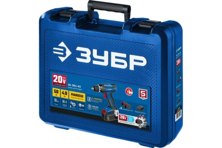 Дрель-шуруповерт акк ЗУБР DL-201-42 20V*2.0Ah Li-Ion 50Нм 2АКБ ЗУ Арт. DL-201-42