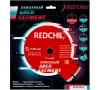 Диск алмазный REDCHILI 230*22.2мм сегментный Арт. 07-07-07-4