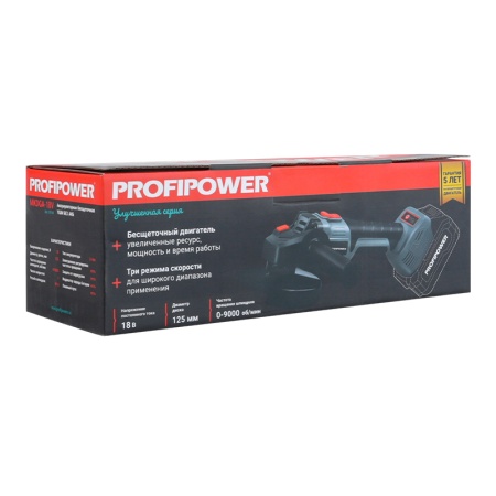 УШМ акк PROFIPOWER MKDGA-18V 18V Li-Ion 125мм без Акк Арт. E0160