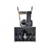 Снегоуборщик VILLARTEC WB 5556