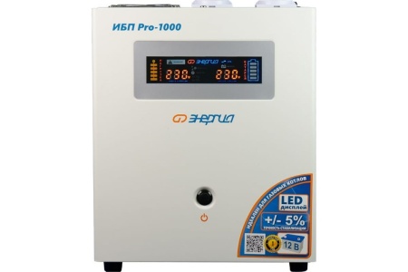 Источник бесперебойного питания Энергия Pro-1000, 12V Арт. Е0201-0029