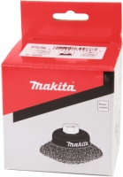 Чашечная щётка 75 мм, стальная проволока с латунным покрытием 0,3 мм, M14, для УШМ Makita D-39768